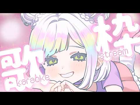 Chroniko :33