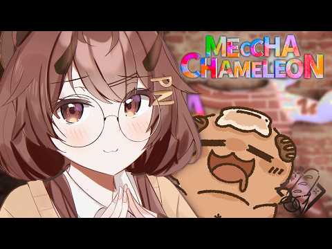 【MECCHA CHAMELEON】 🥖 OPEN LOBBY EVENING 🤗 #panlive