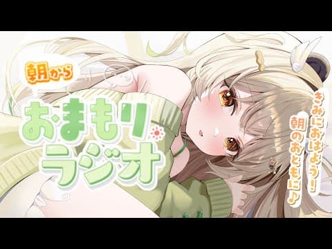 天絆ささは / Sasaha Channel【ななしいんく】