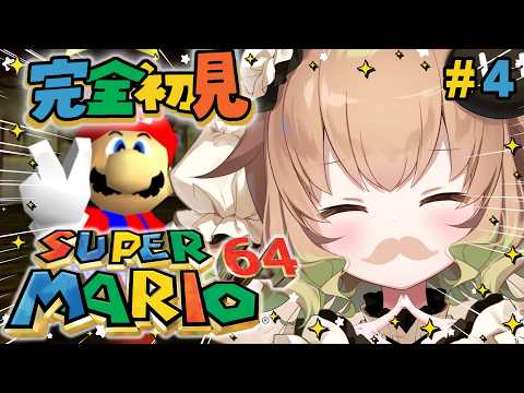 翠森アトリ Atori Ch.