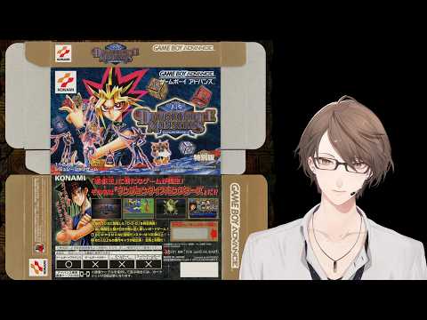 加賀美 ハヤト/Hayato Kagami