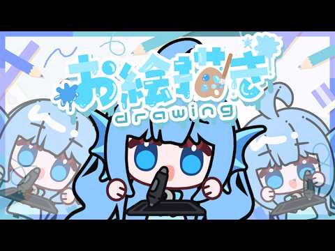 Alpha Betta【V-Dere】