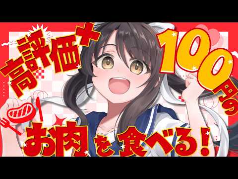 Yui Channel.響ゆい