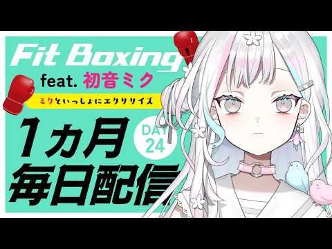 羽澄さひろ / Hasumi Sahiro