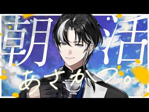 埼凰リンネ / rinne_saio