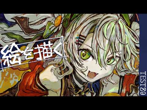CAMOMI Camomi Channel 【鴨見カモミ】