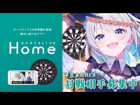 aoi sizuku ch. 葵井詩雫