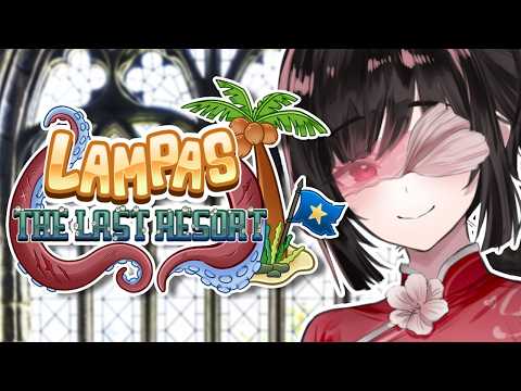 Lan Philia 【Aegis-Link】