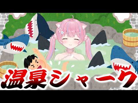 苺氷えな-itigori ena-
