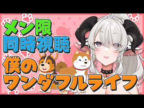 ペトラナイトメア -Petra Nightmare-