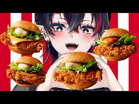 龍ヶ崎リン / Rene Ryugasaki【ななしいんく】