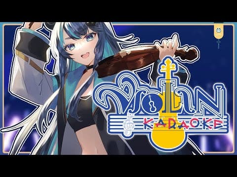 Uruka Ch. 藤倉ウルカ 【Phase Connect】