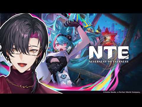 Vezalius Bandage 【NIJISANJI EN】