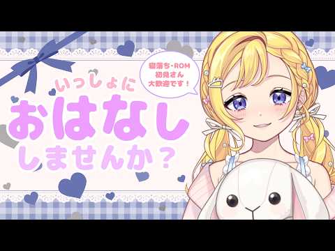 星乃すな