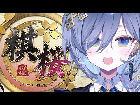 鴉羽そら