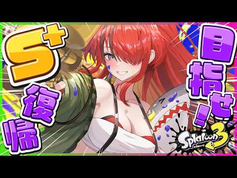 レイン・パターソン／Lain Paterson【にじさんじ】