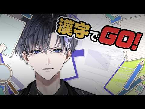 Nayuta Umbrage【FIRST STAGE PRODUCTION EN】