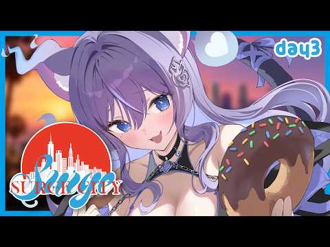 おなつのにびたし / Onatsu no Nibitashi