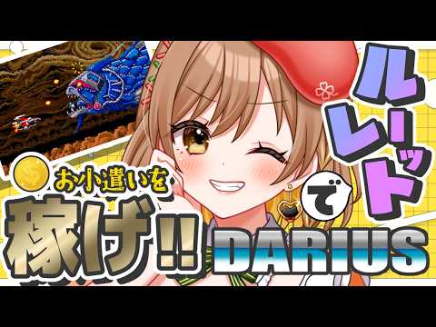 てちび