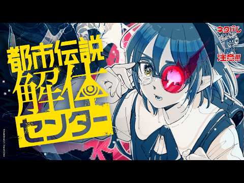 花畑チャイカ