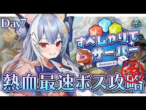 紙束ねるこ / Neruko Kamitaba