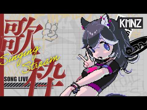 KMNZ