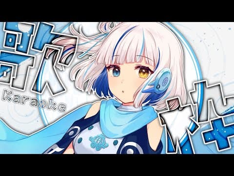 馬車道Channel【Akiba Cinderella】〇