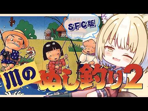 Nina Ch. 飴望にぃな