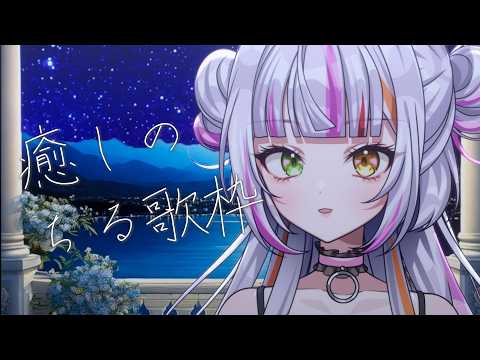 恋沼ミヤ-koinuma miya-
