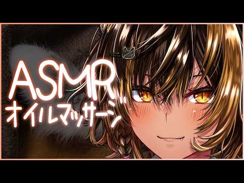 Chloe Ch.猫小夜くろえ（猫小夜くろえ）