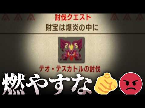 ぺ。tube / ペケこ