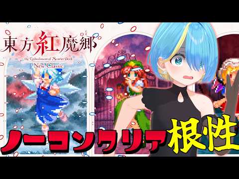 水城あくあ / Akua Channel