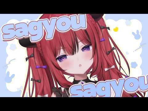 芽々守あん / Mememori An