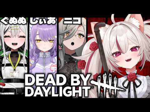 数寄屋橋れんげ / Sukiyabashi Renge