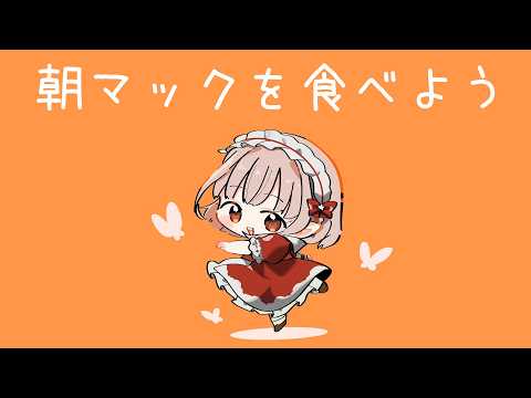 える / Elu【にじさんじ】