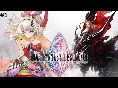 Lia Ch.【Phase Connect】