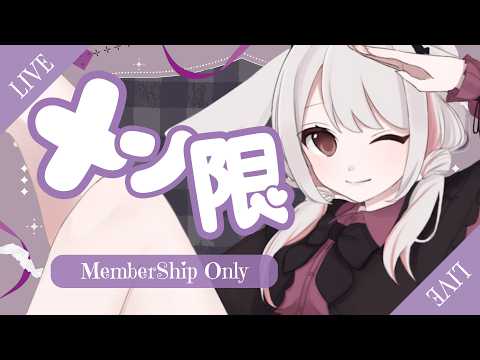 みたにみく- VTuber -