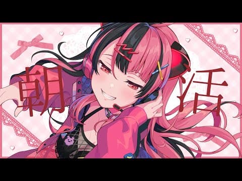 千石ユノ -Sengoku Yuno- / 夢限大みゅーたいぷ