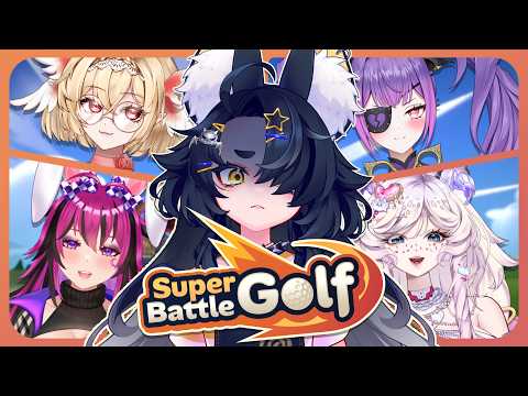 SUPER BATTLE GOLF┊swinging my balls ᕙ(  •̀ ᗜ •́  )ᕗ