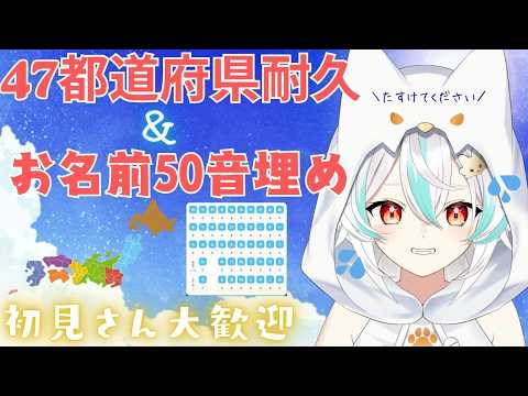 水奏レステ - Mikana Leste -
