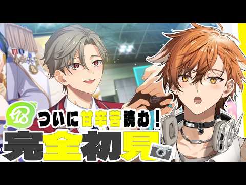 夏芽川アキ / Natsumegawa Aki