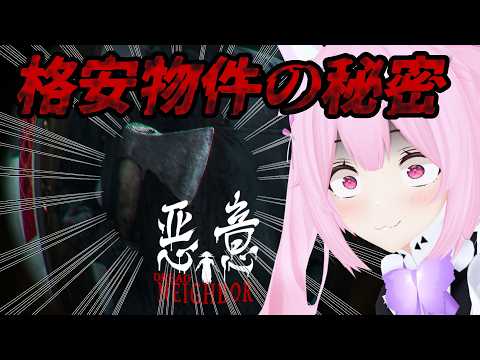 ちよみch. 千代浦蝶美 /あおぎり高校