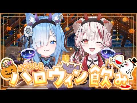 瀬島るい / Rui Channel 【ななしいんく】
