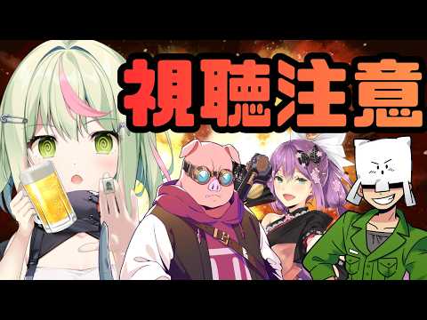 Ran Channel / 日ノ隈らん
