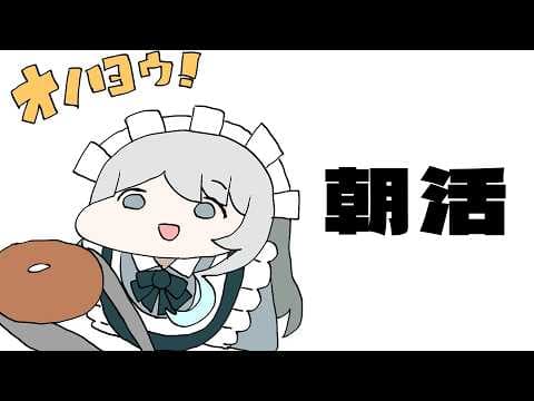 Utsuro CH. 氷室うつろ