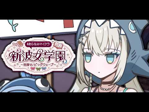 Rei7 / Reina【にじさんじ】