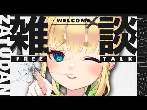  二葉こむぎ 実況ちゃんねる