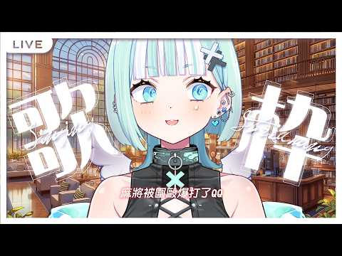 瓦西瓦瓦 Vaswawa
