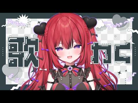 芽々守あん / Mememori An