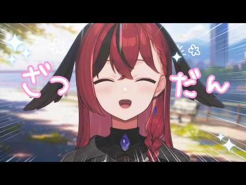 昏昏アリア / Konkon Aria